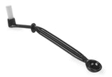 HENDI Group head cleaning brush , HENDI, (L)225mm