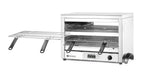 HENDI Quartz salamander MAXI GN 1/1, HENDI, 400V/4500W, 682x528x(H)455mm