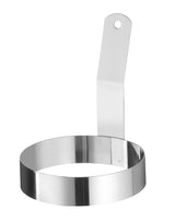 HENDI Egg ring med handtag, HENDI, ⌀88x(H)125mm, rund