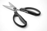 HENDI Kitchen shears, HENDI, (L)225mm